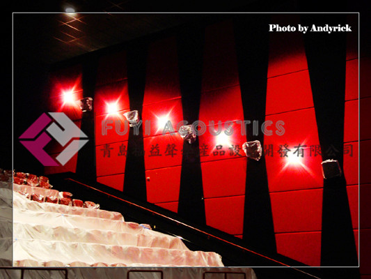 美国加州MONTEREAL公园AMC连锁影院(en)