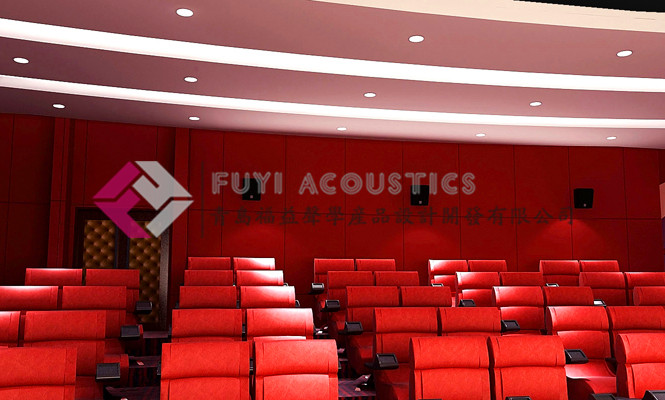 卡塔尔4D影院(en)