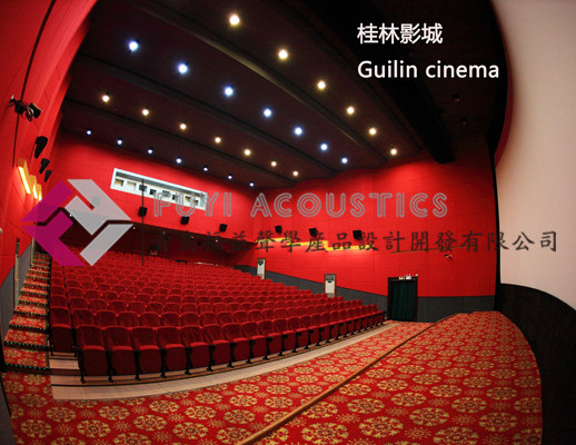 桂林影城(en)
