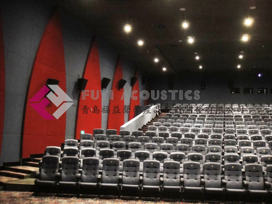 北京嘉华国际影城(en)