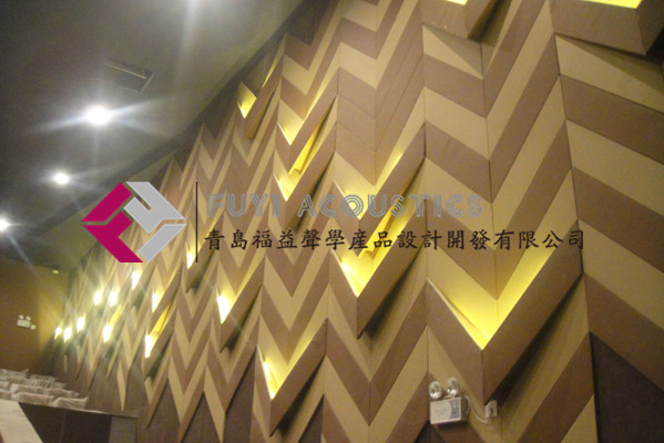 上海百老汇影院(en)