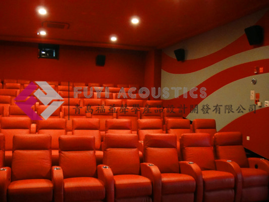 温州赛格影城(en)