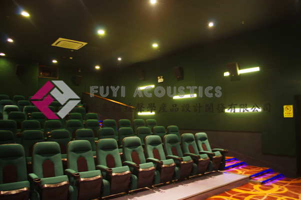 温州鑫乐影城(en)