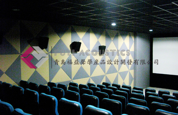 烟台深港国际影城(en)