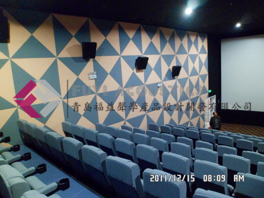 淄博博山影城(en)