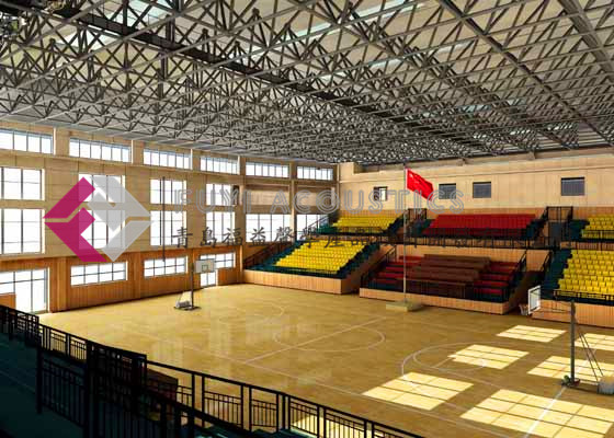 Beichuan Gymnasium