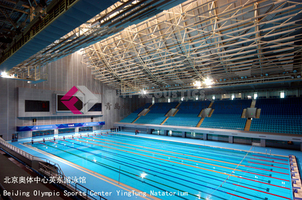 Yingdong natatorium of Beijing Olympic Sports Center