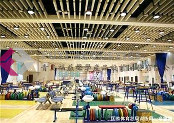 国家体育总局训练局举重馆