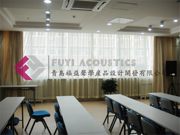  Qingdao Survey Institute