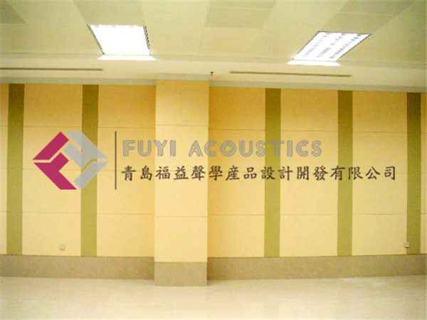 Qingdao International Financial Center