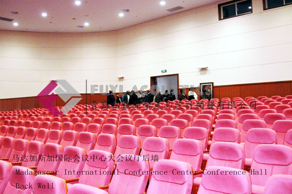 Madagascar International Conference Center