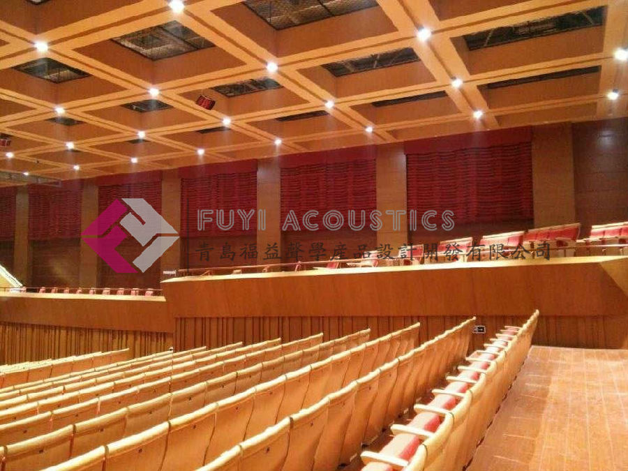 Concert Hall of Weinan Normal University