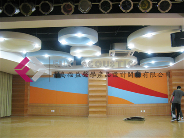  Yantai veteran cadre activity center