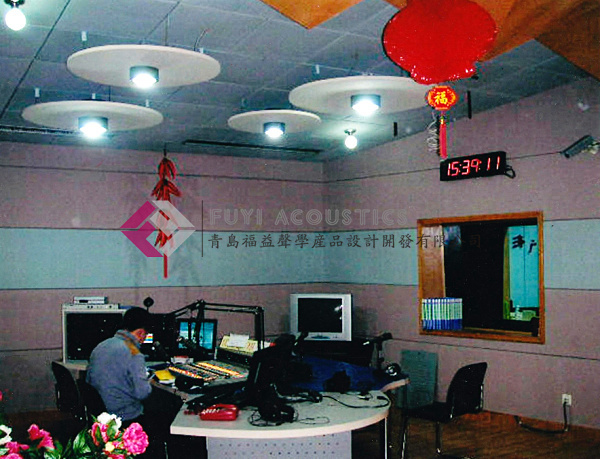 Qingdao Economic Radio