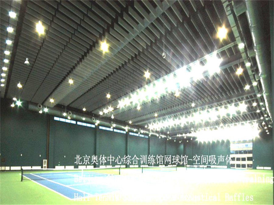 北京奥体综合训练馆网球馆