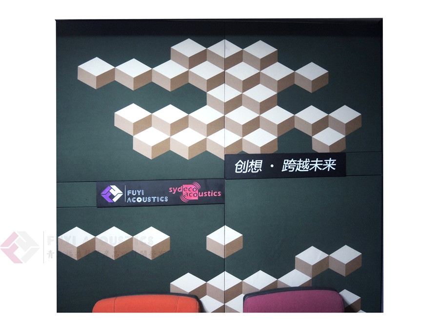 图案吸声板