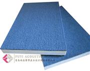 Anti Impact Acoustical Panel