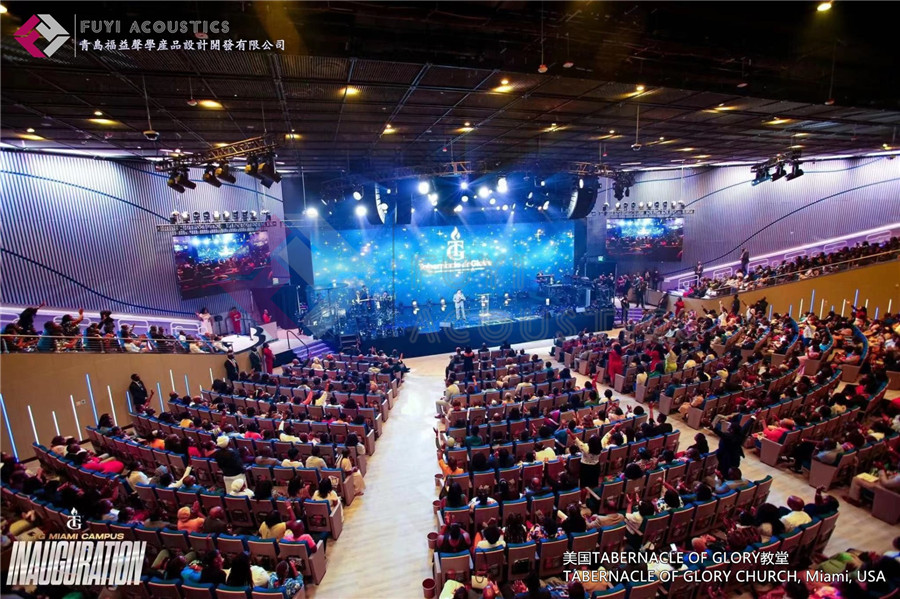 美国TABERNACLE OF GLORY教堂 TABERNACLE OF GLORY CHURCH, Miami, USA