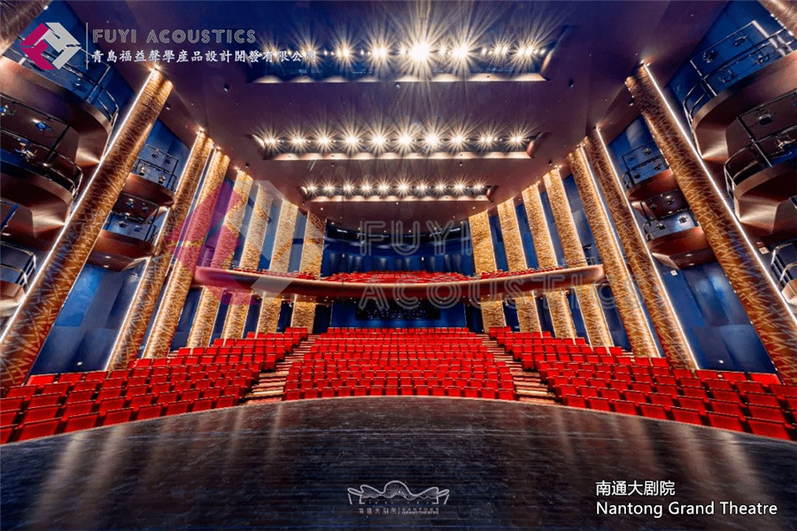 南通大剧院 Nantong Grand Theatre