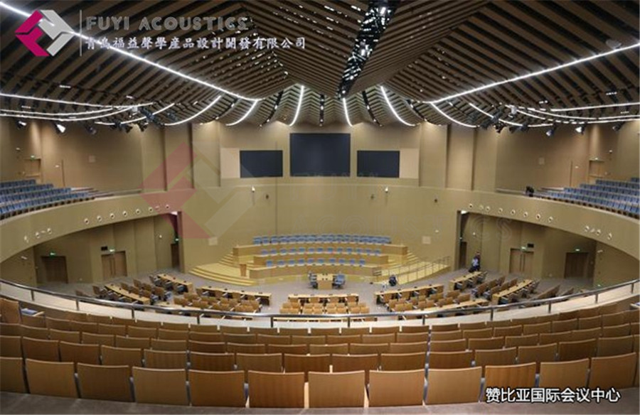 赞比亚国际会议中心