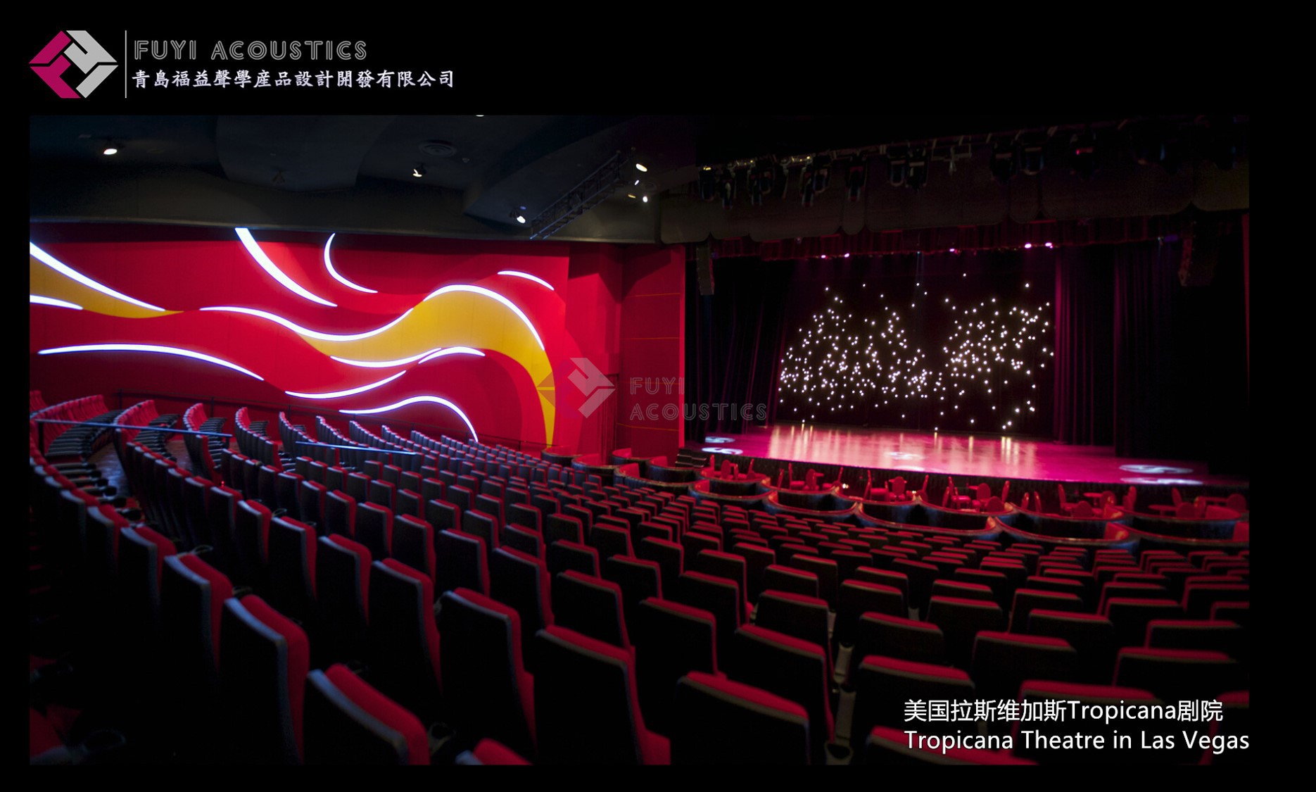 美国拉斯维加斯Tropicana剧院Tropicana Theatre in Las Vegas