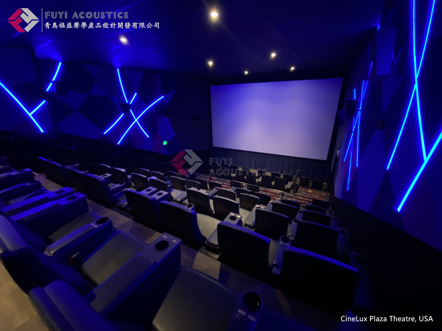 CineLux Plaza Theatre, USA