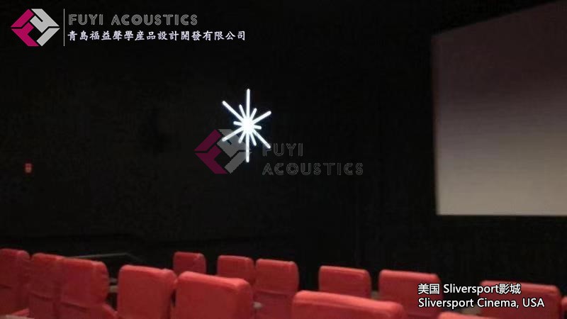 美国 Sliversport影城Sliversport Cinema, USA