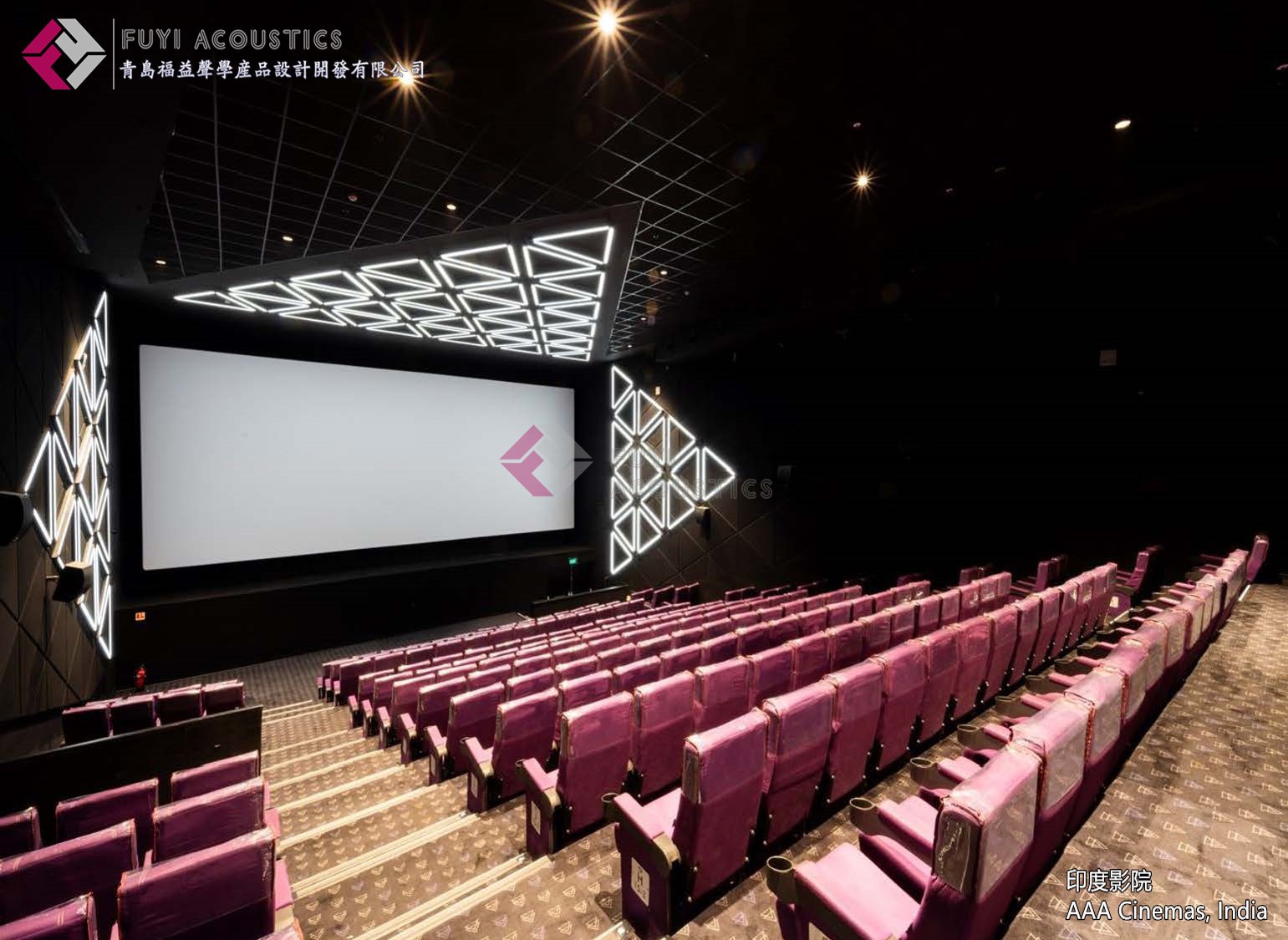 印度影院AAA Cinemas, India
