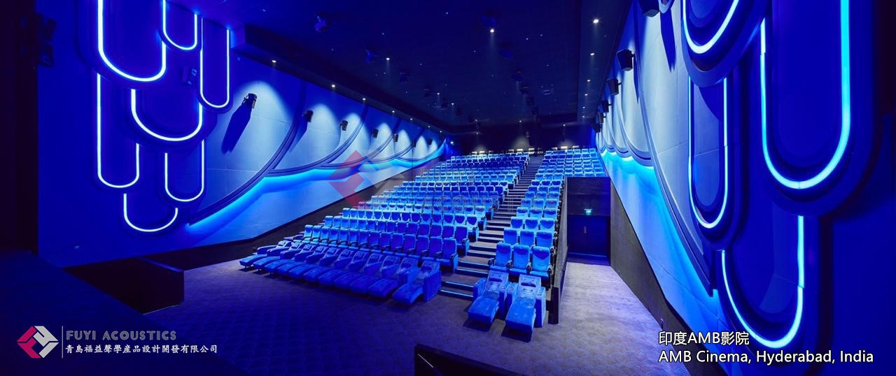 印度AMB影院AMB Cinema, Hyderabad, India