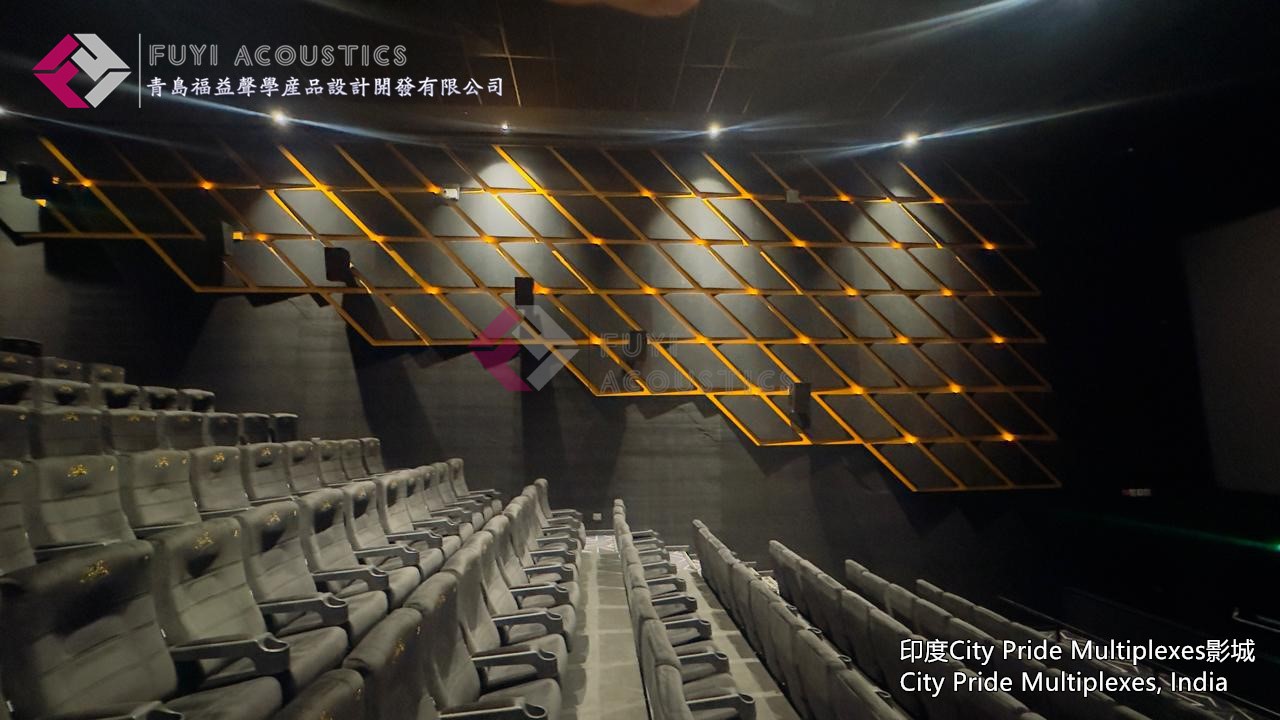 印度影城CityPride Cinemas, Pune, India