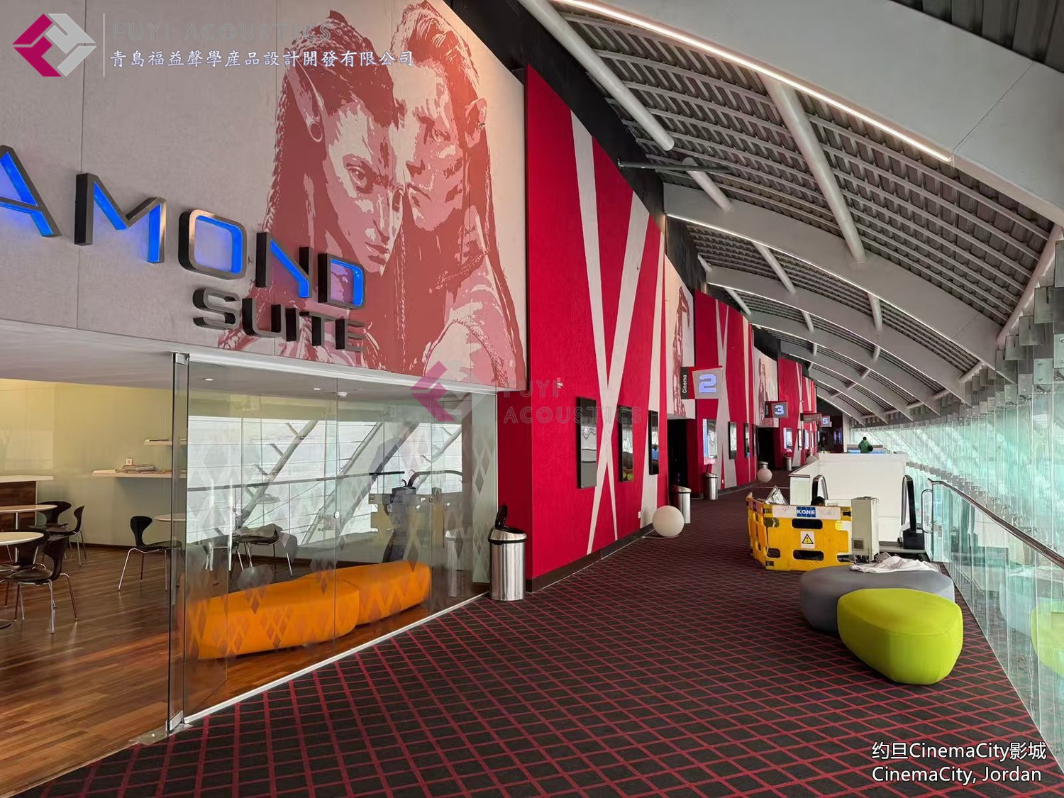 约旦CinemaCity影城CinemaCity, Jordan