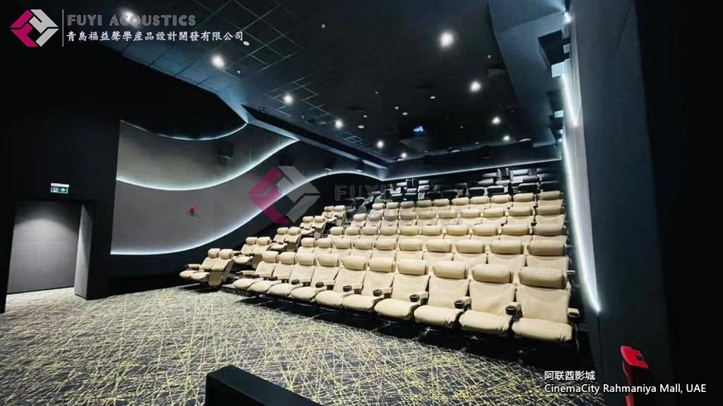 阿联酋影院CinemaCity Rahmaniya Mall, UAE