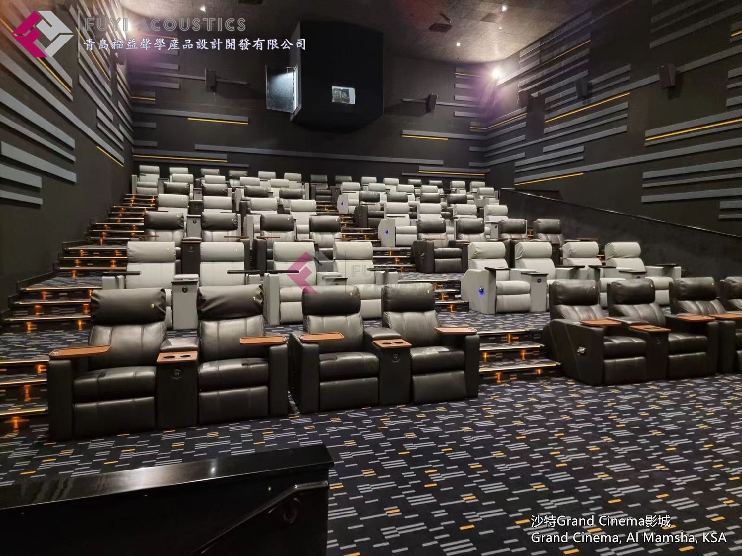 沙特GrandCinema影城Grand Cinema, Al Mamsha, KSA