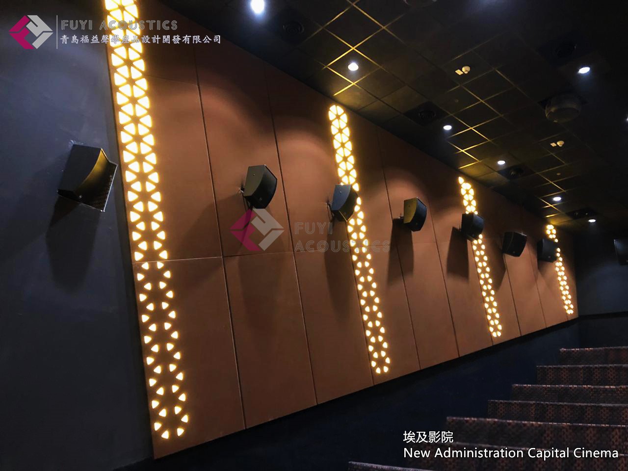 埃及影院New Administration Capital Cinema