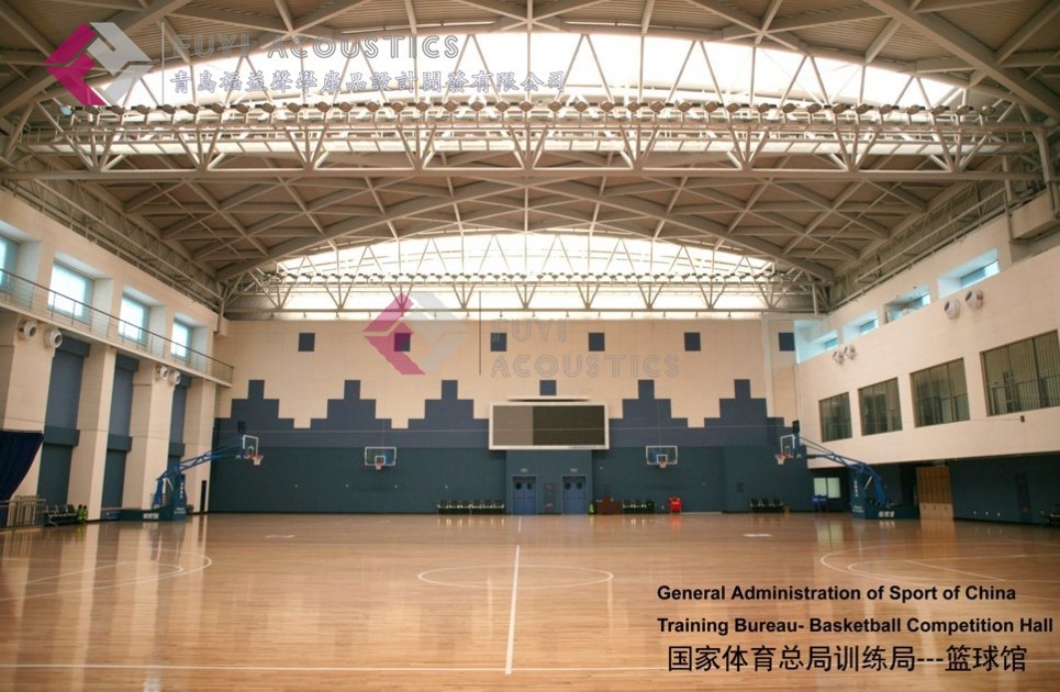 国家体育总局训练局篮球馆