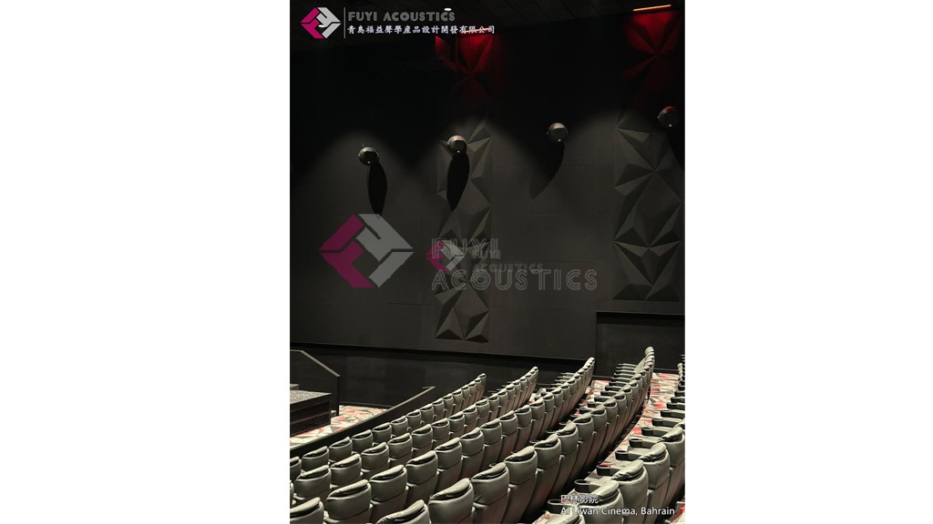 巴林影院AlLiwan Cinema, Bahrain