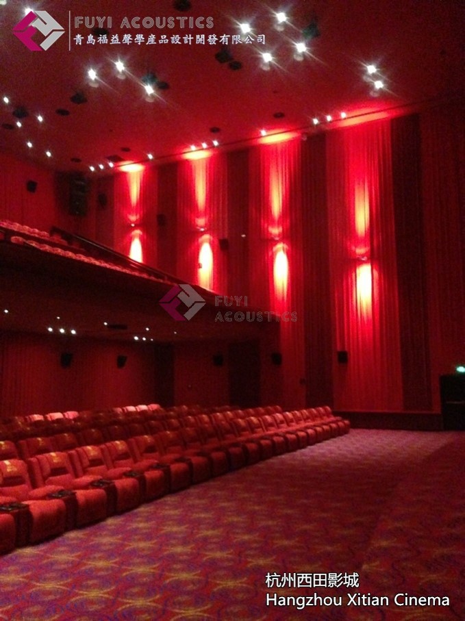 杭州西田影城